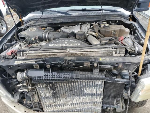 2008 Ford F250 Super Duty