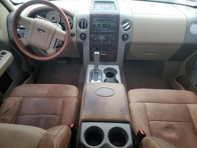 2007 Ford F150 Supercrew