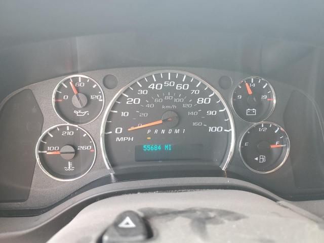 2021 GMC Savana G2500