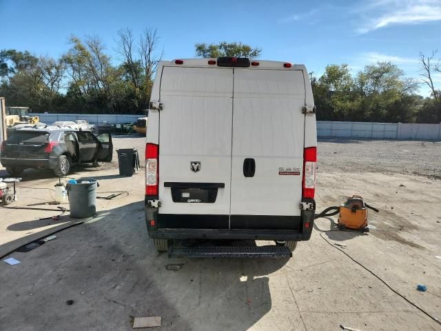 2021 Dodge RAM Promaster 1500 1500 High