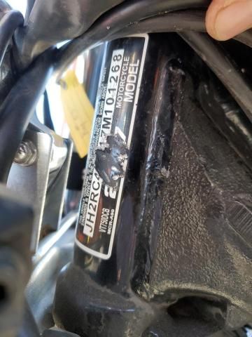 2007 Honda VT750 DC