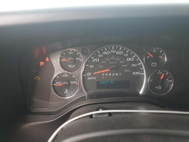 2020 Chevrolet Express G2500