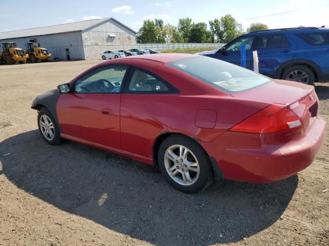 2007 Honda Accord LX