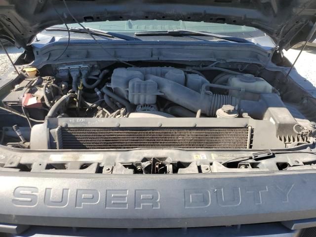 2016 Ford F250 Super Duty