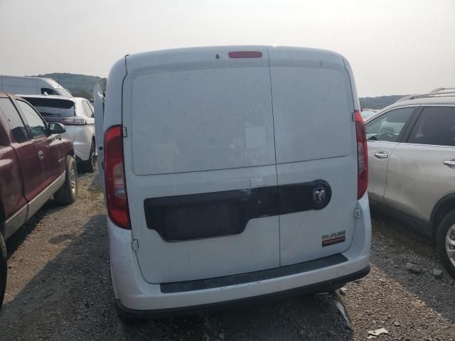 2022 Dodge RAM Promaster City Tradesman