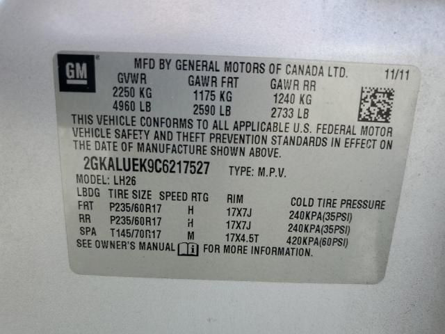 2012 GMC Terrain
