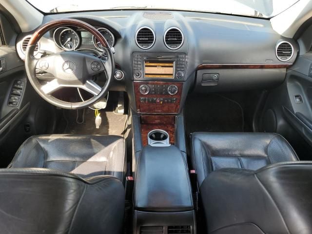 2010 Mercedes-Benz GL 550 4matic