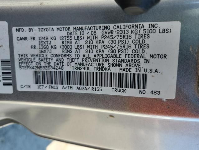 2009 Toyota Tacoma