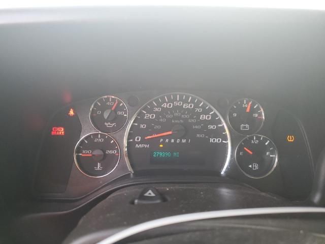 2016 Chevrolet Express G2500