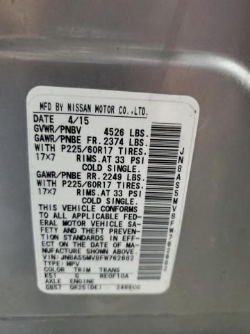 2015 Nissan Rogue Select s