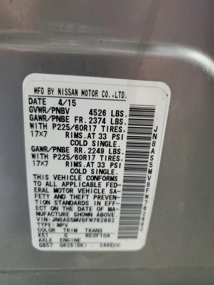 2015 Nissan Rogue Select s