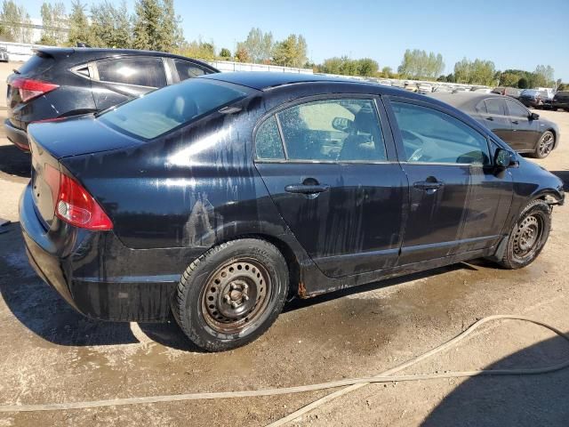2006 Honda Civic EX