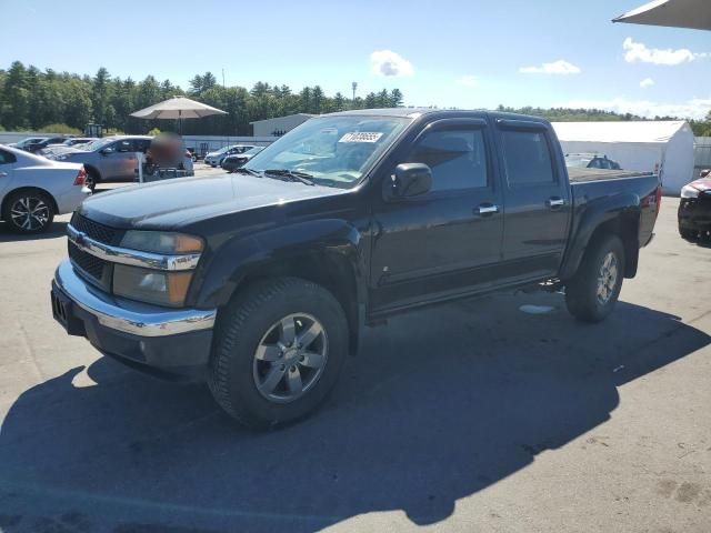 2009 Chevrolet Colorado