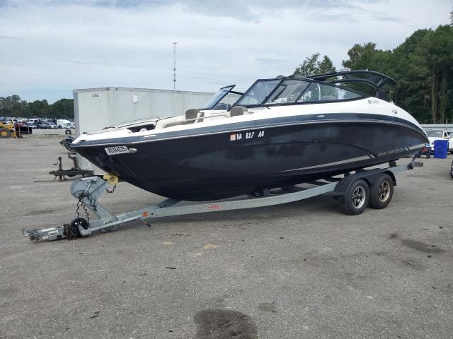 2015 Yamaha Marine Trailer