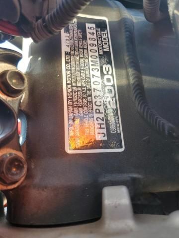 2003 Honda CBR600 RR