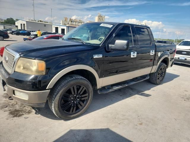 2004 Ford F150 Supercrew