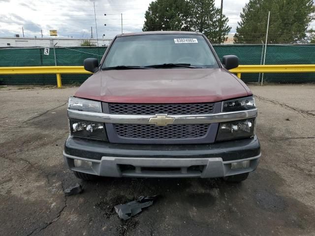 2007 Chevrolet Colorado