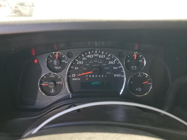 2009 Chevrolet Express G1500