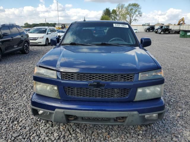 2011 Chevrolet Colorado LT