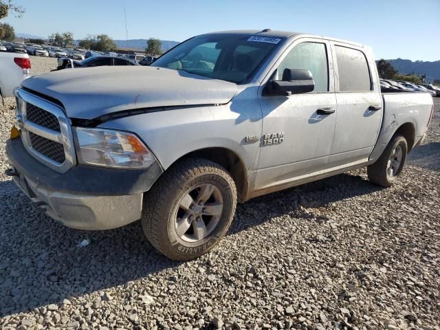 2017 Dodge RAM 1500 ST
