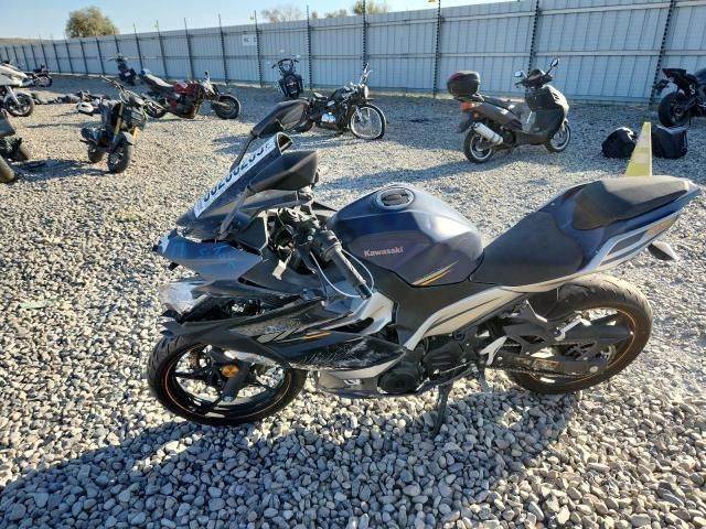 2023 Kawasaki EX400
