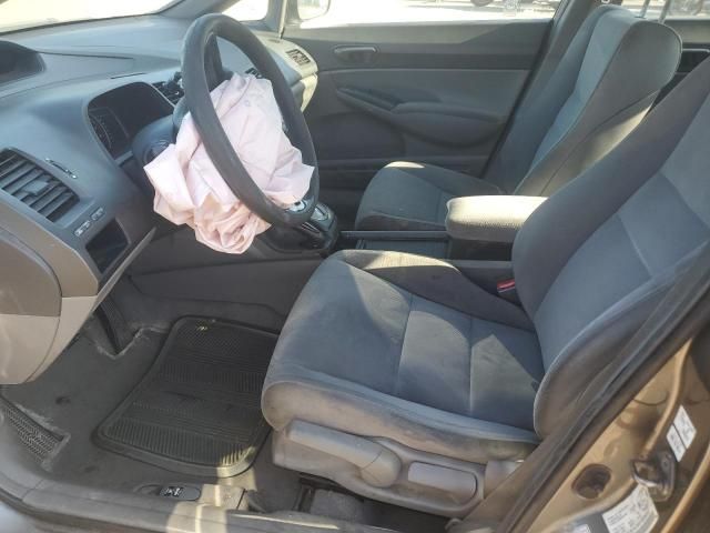 2006 Honda Civic DX VP