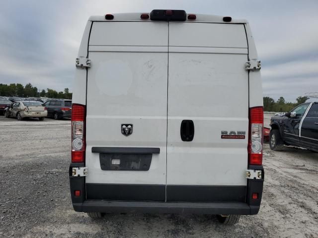 2021 Dodg Promaster 250