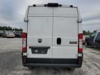 2021 Dodg Promaster 250