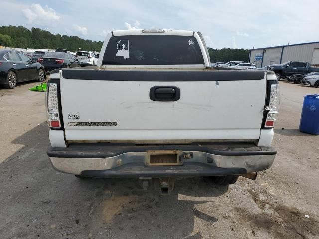 2006 Chevrolet Silverado K2500 Heavy Duty