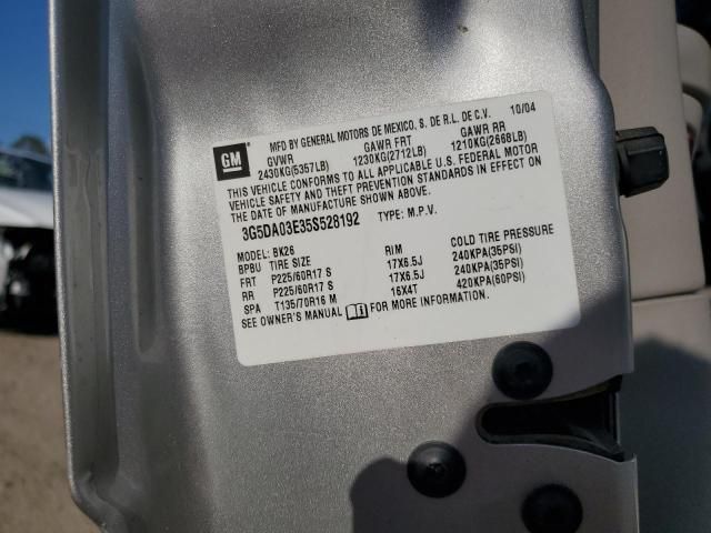 2005 Buick Rendezvous CX