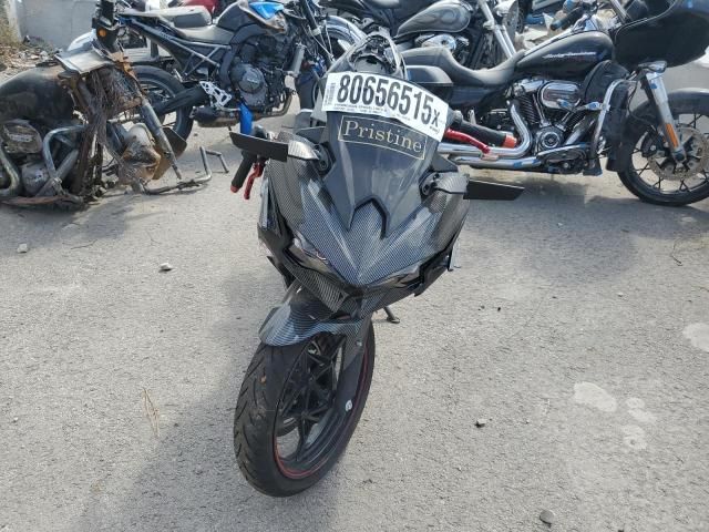 2025 Kawasaki EX500