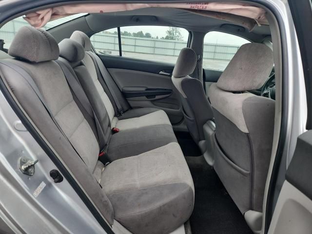 2008 Honda Accord LXP