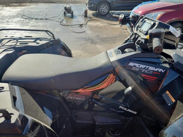 2025 Polaris Sportsman Trail 570