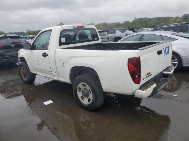 2009 Chevrolet Colorado