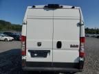 2023 Dodge RAM Promaster Cargo Van