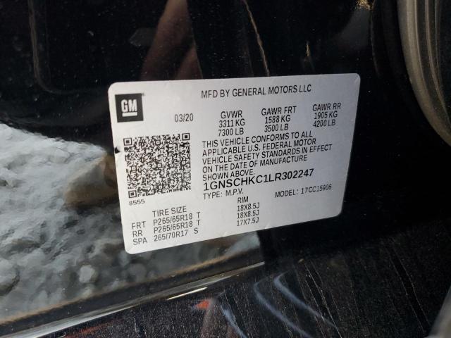 2020 Chevrolet Suburban C1500 lt