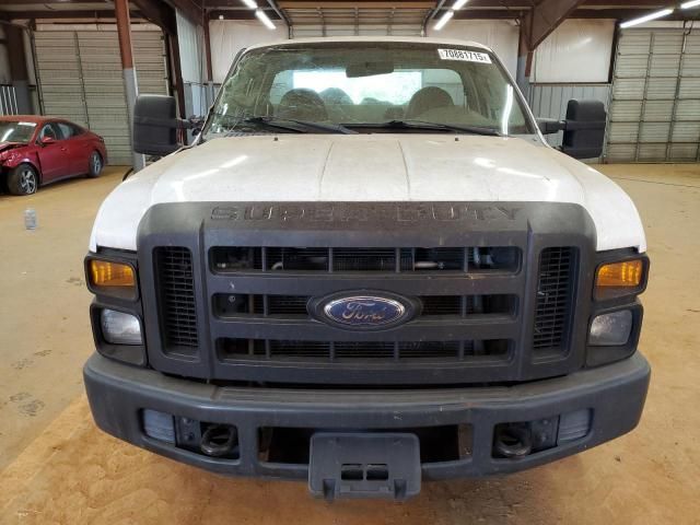 2010 Ford F250 Super Duty