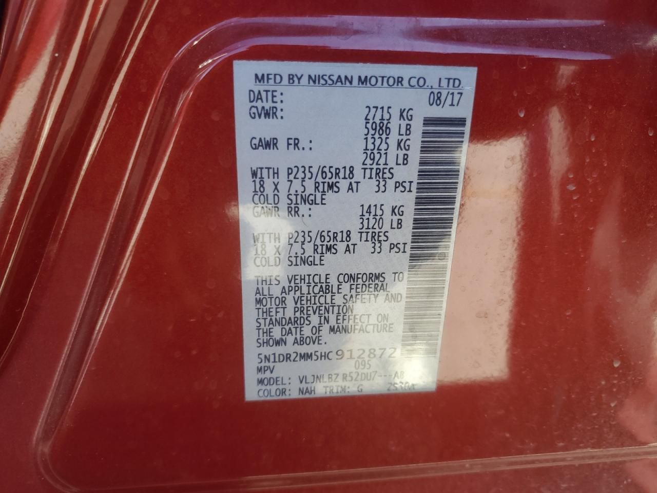 2017 Nissan Pathfinder s