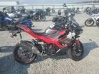 2025 Kawasaki EX500