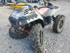 2017 Polaris Sportsman-ATV