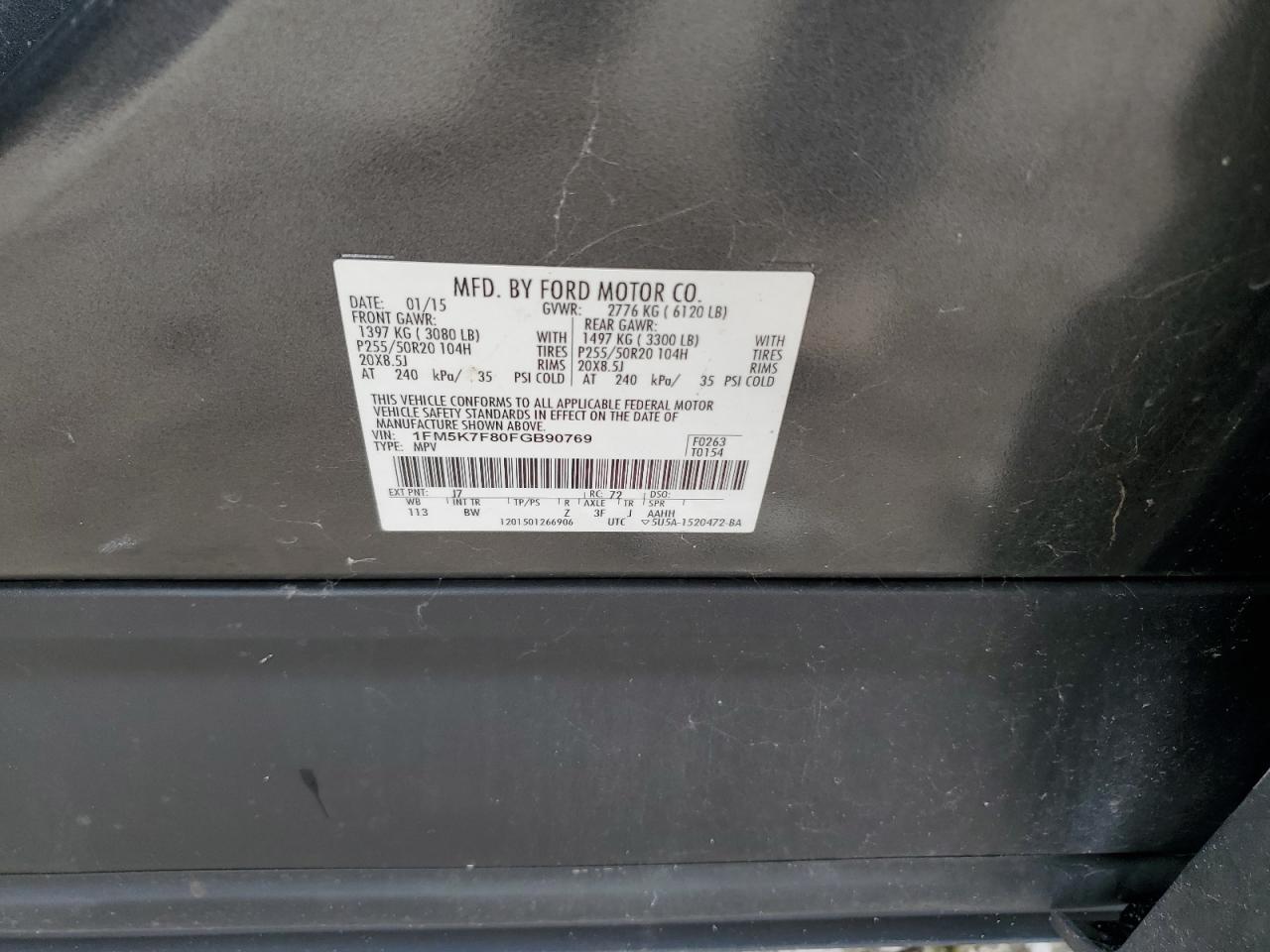 2015 Ford Explorer Limited
