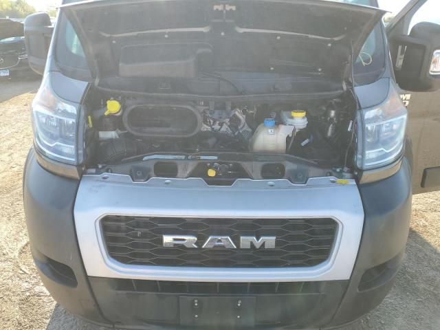 2019 Dodge RAM Promaster 15