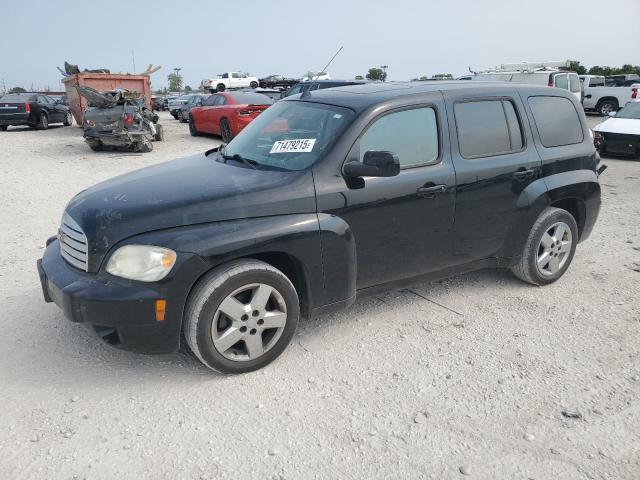 2010 Chevrolet Hhr lt