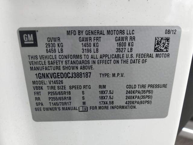 2012 Chevrolet Traverse LT