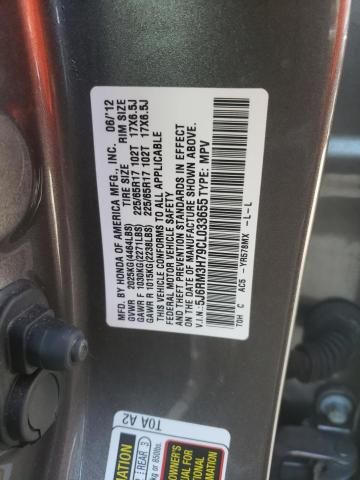 2012 Honda CR-V EXL
