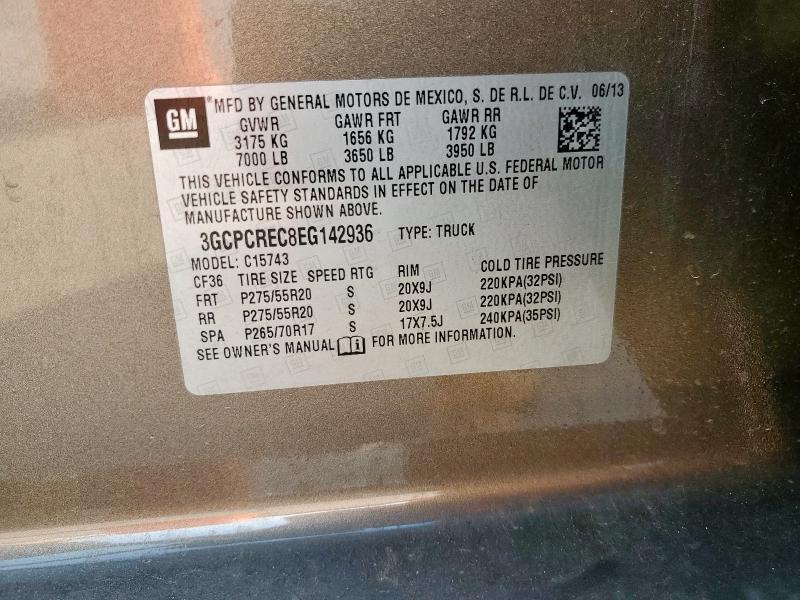 2014 Chevrolet Silverado C1500 LT