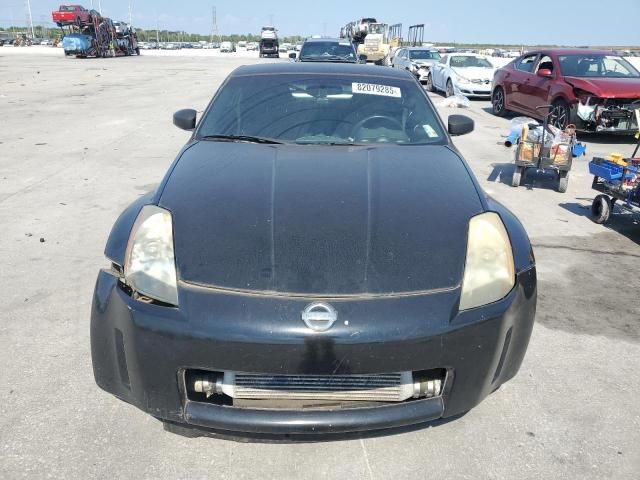 2003 Nissan 350Z Coupe