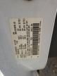 2006 Dodge RAM 1500 ST