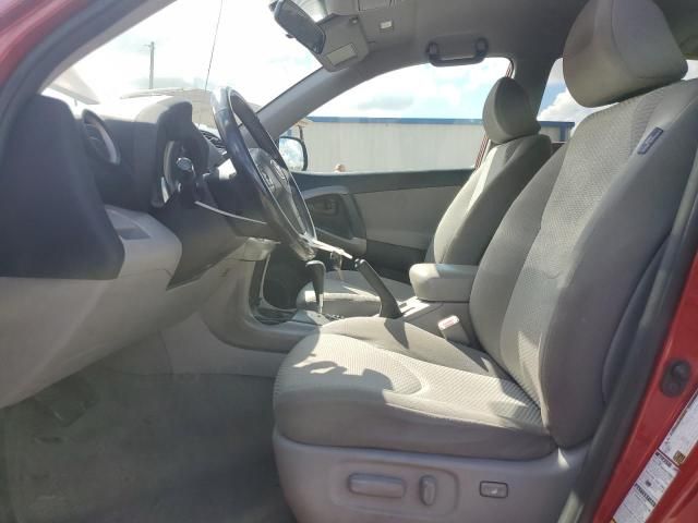 2007 Toyota Rav4 Limited