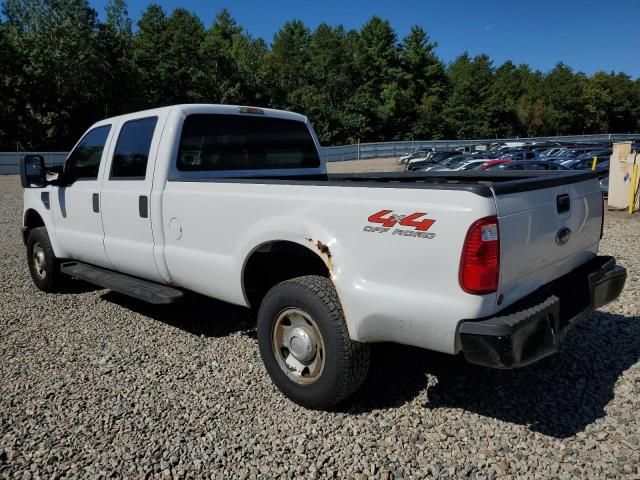 2008 Ford F250 Super Duty